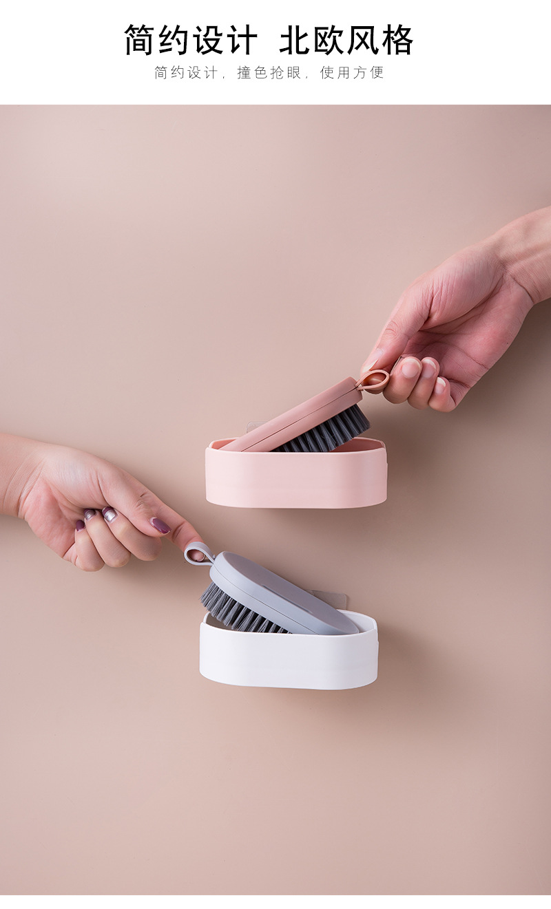Can Store Household Clean Soft Bristle Clothes Cleaning Brush Does Not Hurt Shoes Multi-Function Clothes Cleaning Brush Home Soft Scrubbing Brush