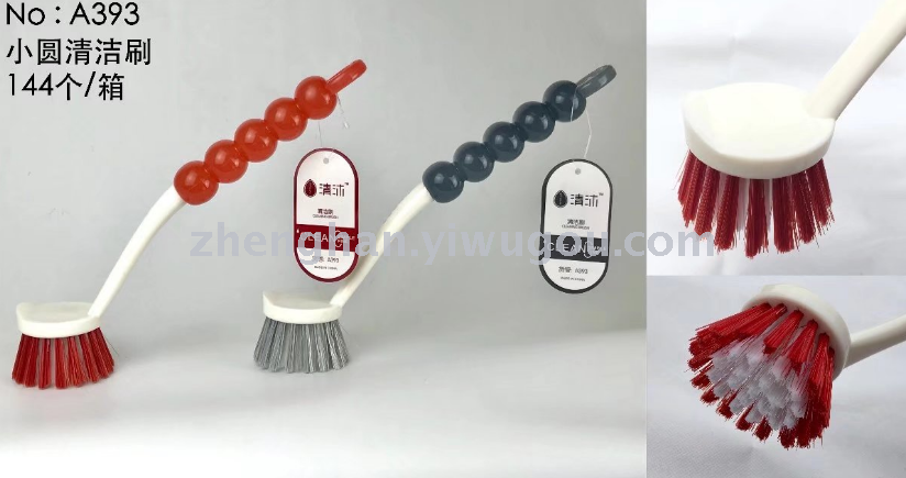 Wash the brush with a clean brush and brush. Wash the brush with a clean brush and brush.
