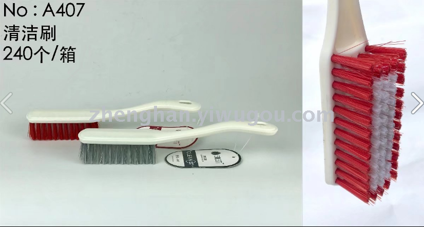Wash the brush with a clean brush and brush. Wash the brush with a clean brush and brush.