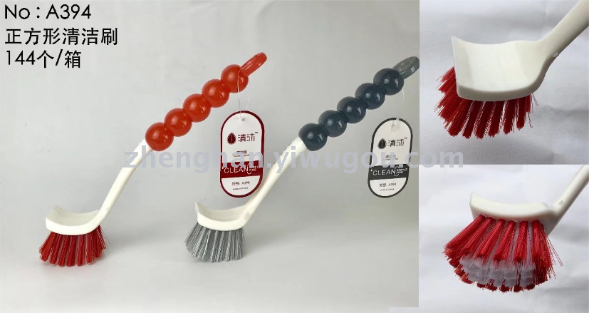 Wash the brush with a clean brush and brush. Wash the brush with a clean brush and brush.