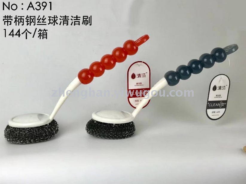Wash the brush with a clean brush and brush. Wash the brush with a clean brush and brush.