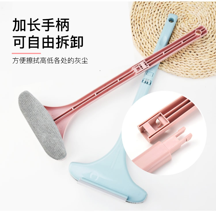 Open wash window screen brush 2-in-1 glass wiper household clean screen wiper dust window cleaner