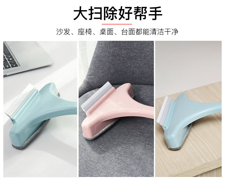 Open wash window screen brush 2-in-1 glass wiper household clean screen wiper dust window cleaner