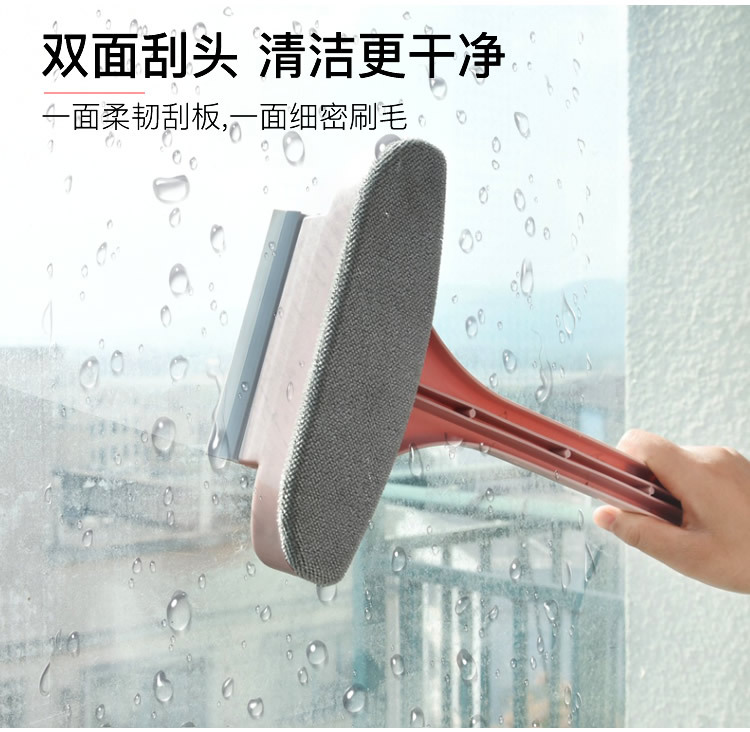 Open wash window screen brush 2-in-1 glass wiper household clean screen wiper dust window cleaner