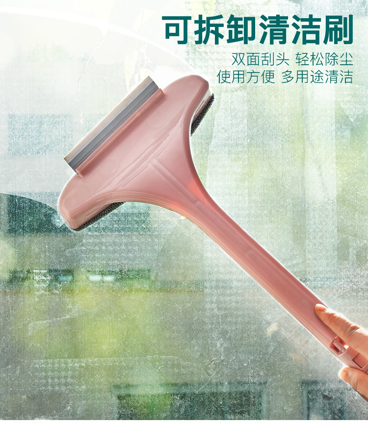 Open wash window screen brush 2-in-1 glass wiper household clean screen wiper dust window cleaner