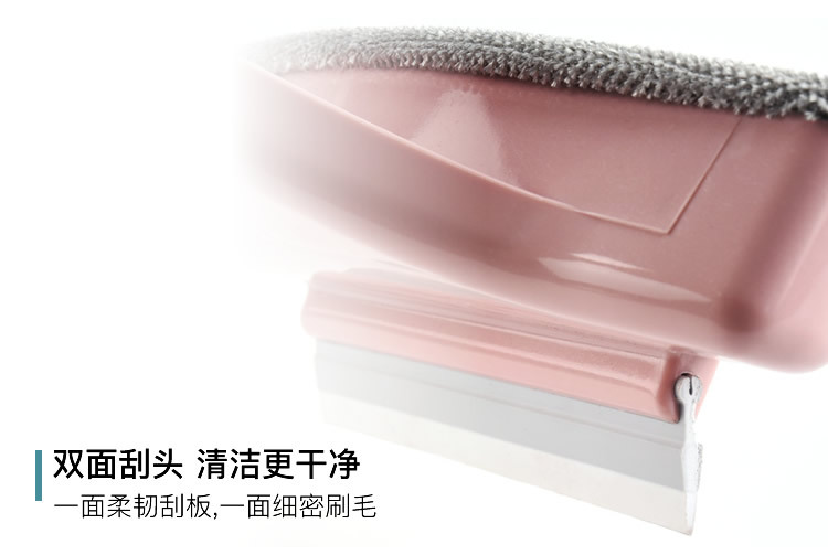 Open wash window screen brush 2-in-1 glass wiper household clean screen wiper dust window cleaner