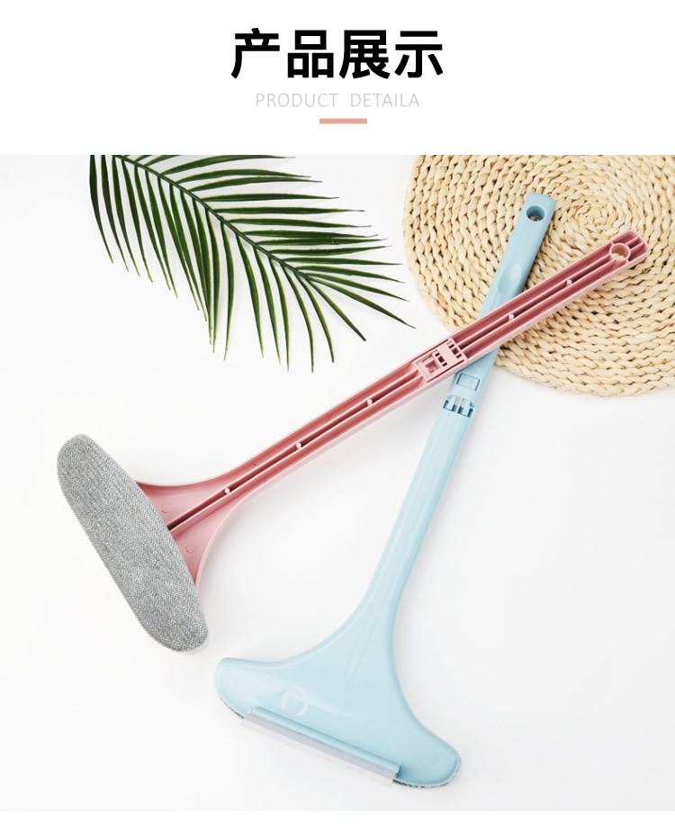 Open wash window screen brush 2-in-1 glass wiper household clean screen wiper dust window cleaner
