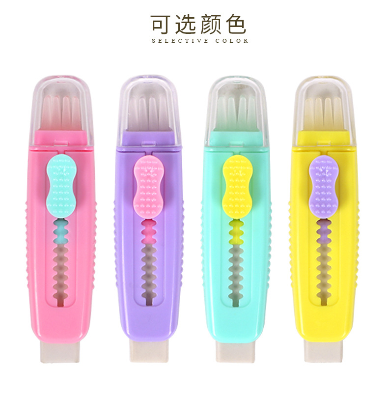Tuzhuang stretch rubber brush pupils with creative push-pull rubber wipe clean
