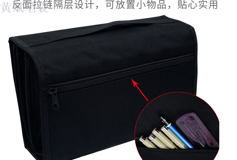 Marker bag portable pen bag canvas bag handbag stationery position perforated storage bag