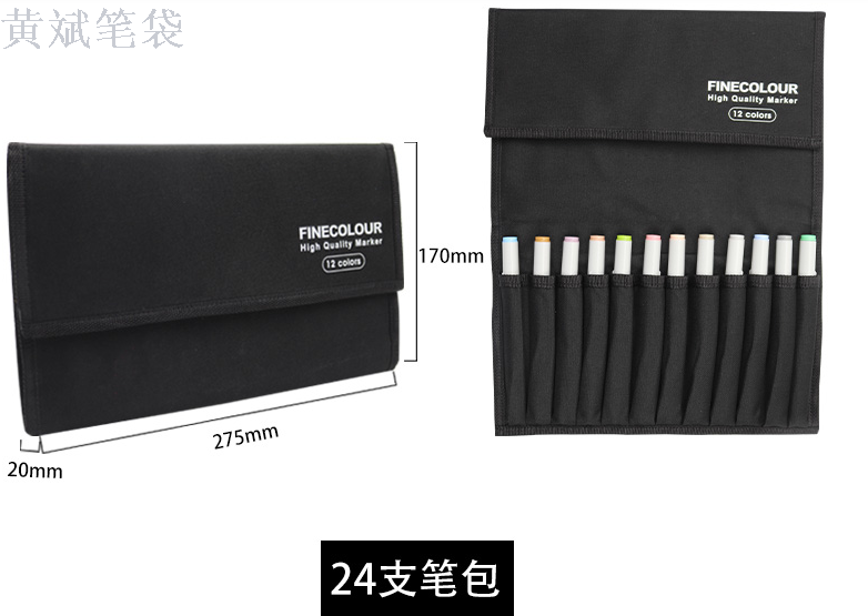 Marker bag portable pen bag canvas bag handbag stationery position perforated storage bag Marker bag portable pen bag canvas bag handbag stationery position perforated storage bag