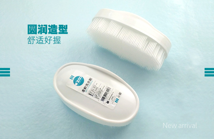 Taiwan Imported Soft Wool Laundry Brush Clean Clothing Shoe Brush Soft Laundry Brush Daily Cleaning Brush Fine Wool Brush