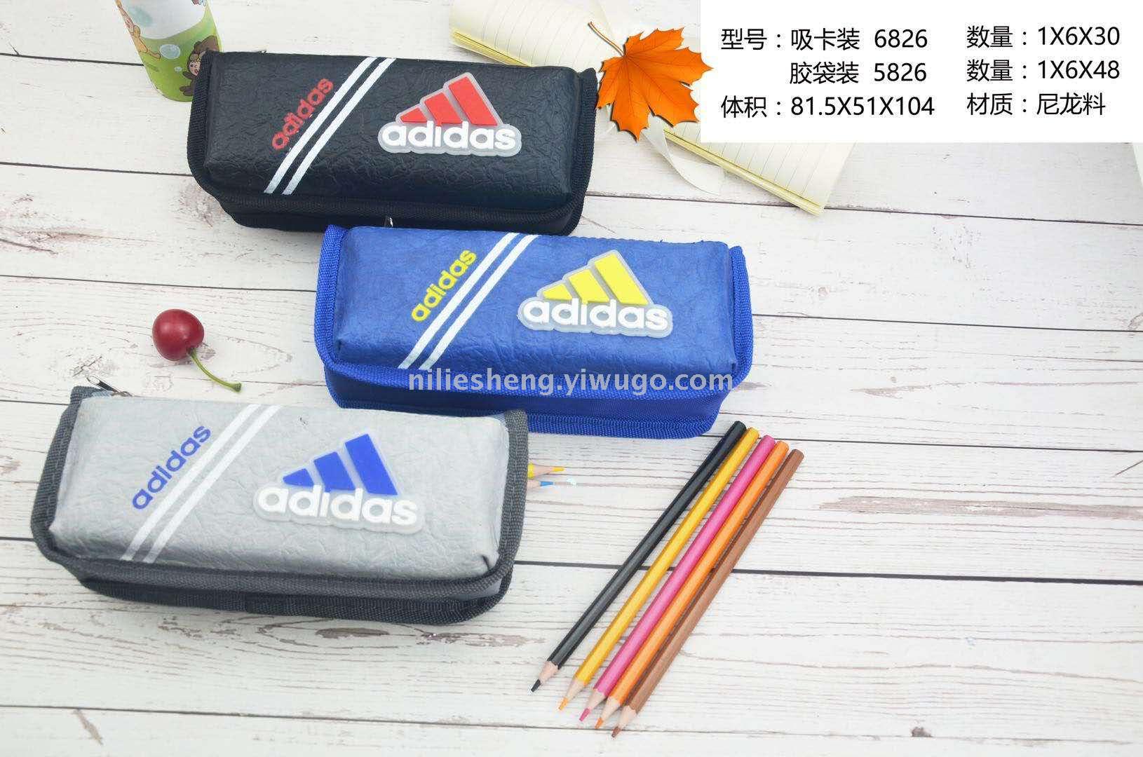 Han style pen bag in large capacity pencil bag in Oxford cloth pencil identifiers bag identifiers box waterproof hongsheng pencil box, suction card