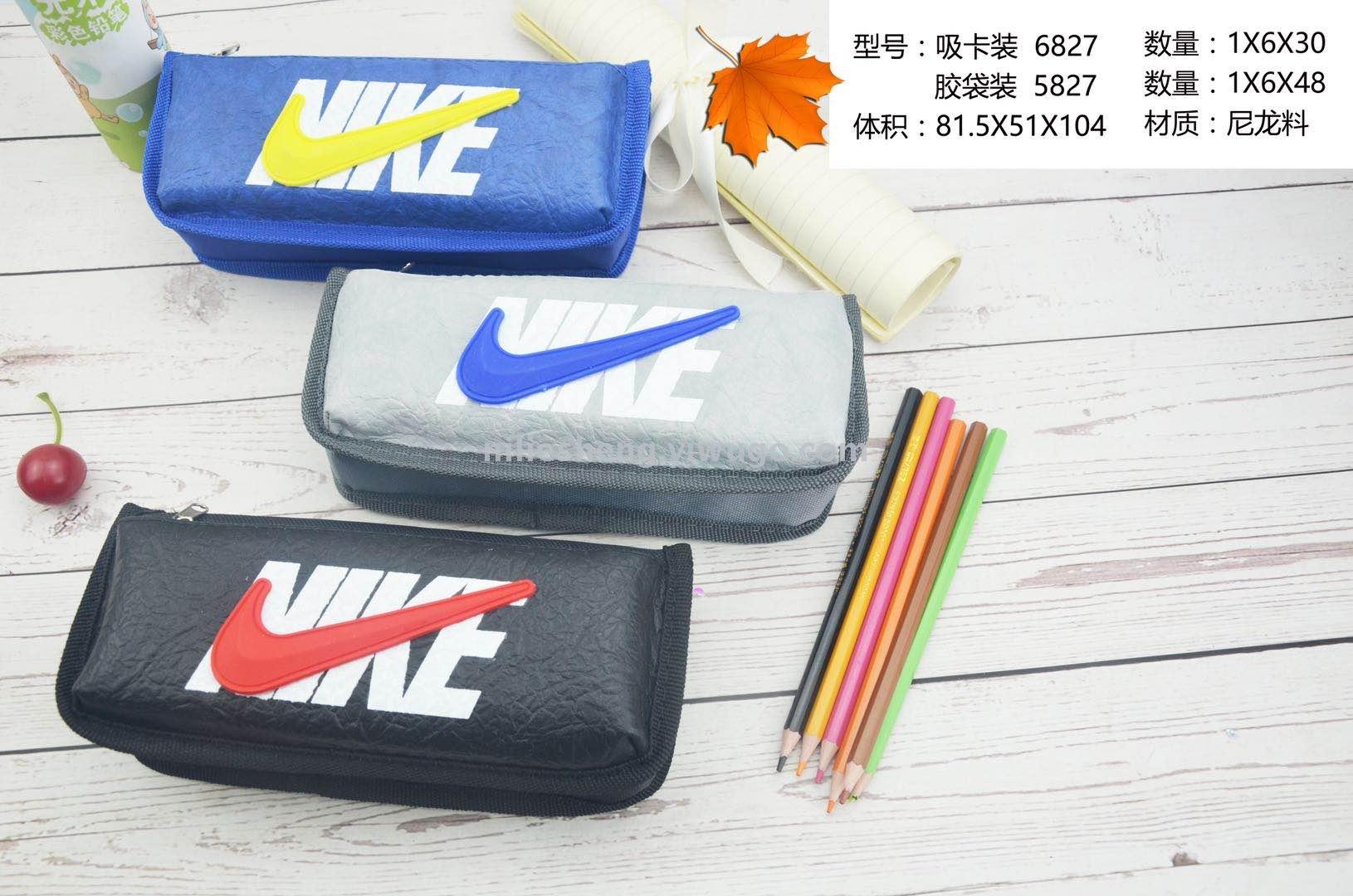 Han style pen bag in large capacity pencil bag in Oxford cloth pencil identifiers bag identifiers box waterproof hongsheng pencil box, suction card