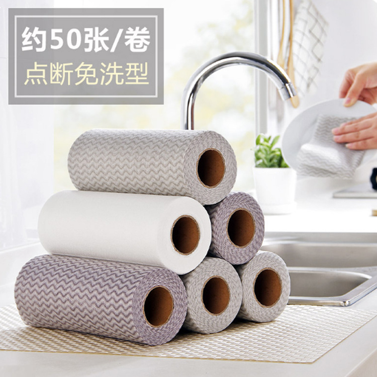 Kitchen Non-Woven Disposable Rag Free Cutting Multi-Purpose Oil-Free Cleaning Cloth Breakpoint Scouring Pad Dish Towel