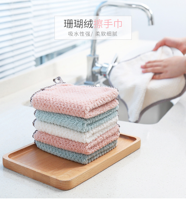 Household water absorption is not easy to shed thick dishcloth hanging handkerchief kitchen towel for wash hands small towel towel