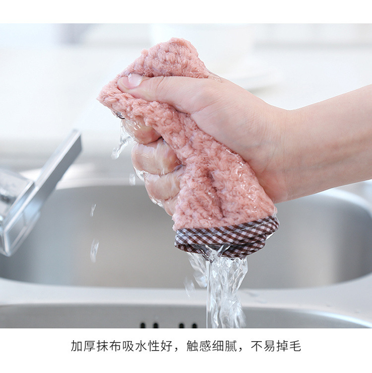Household water absorption is not easy to shed thick dishcloth hanging handkerchief kitchen towel for wash hands small towel towel