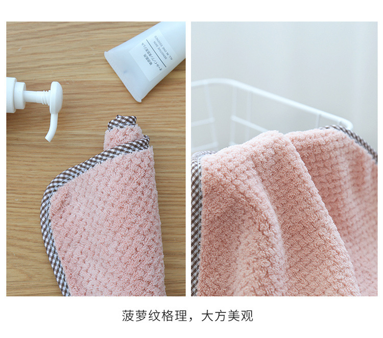 Household water absorption is not easy to shed thick dishcloth hanging handkerchief kitchen towel for wash hands small towel towel
