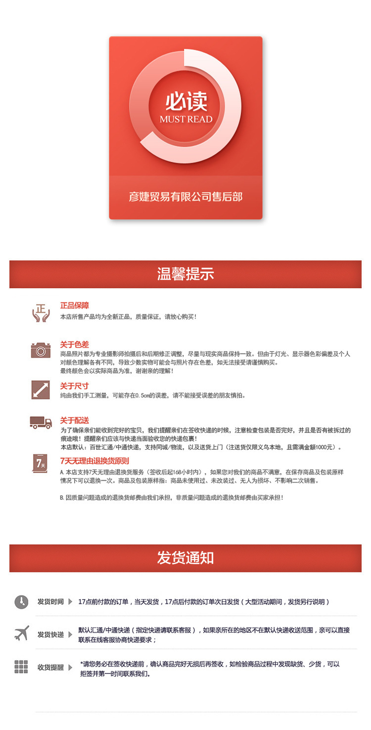 Household water absorption is not easy to shed thick dishcloth hanging handkerchief kitchen towel for wash hands small towel towel