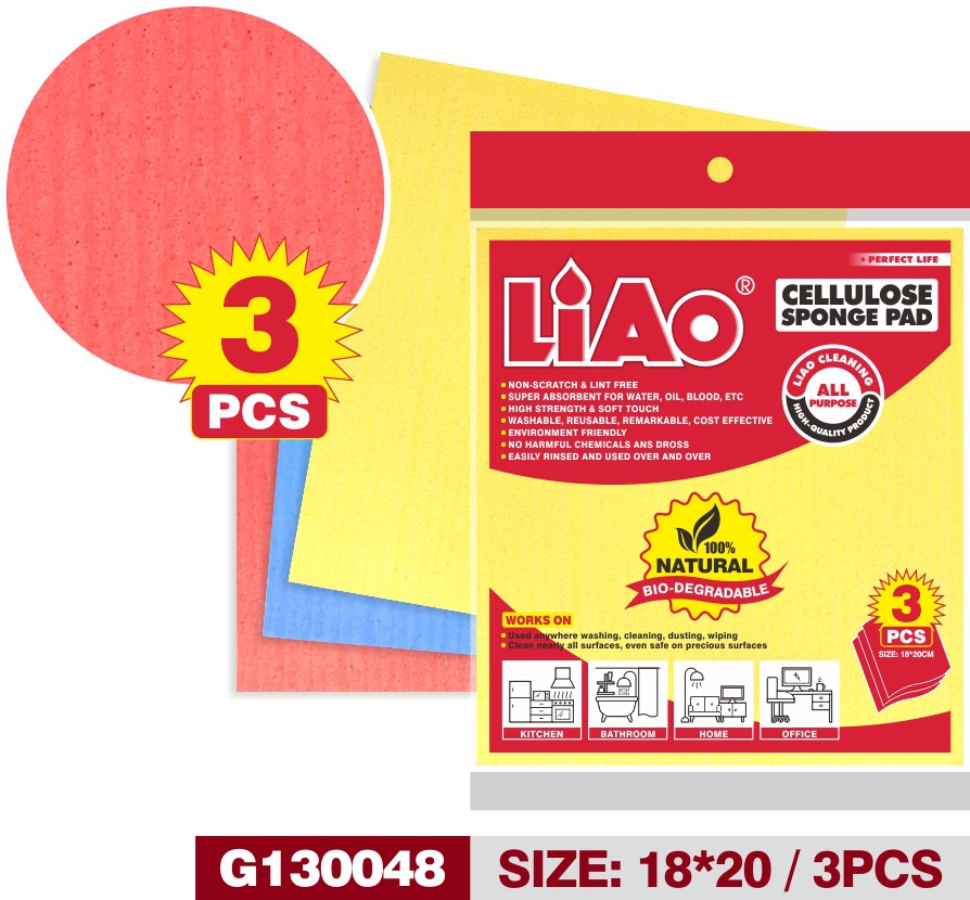 Liao wood pulp sponge three pieces of kitchen cleaning cloth washing towel multifunctional cloth wholesale G130048