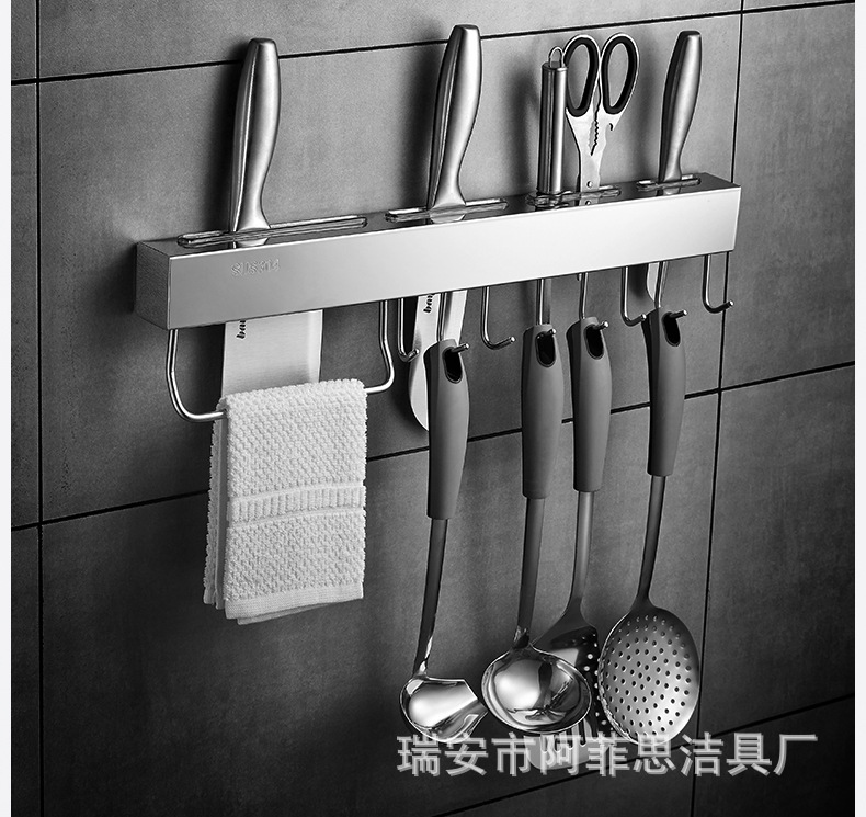Punch-Free 304 Stainless Steel Knife Holder Kitchen Hanger Removable Hook Wall Hanging Kitchen Storage Rack with Towel Bar
