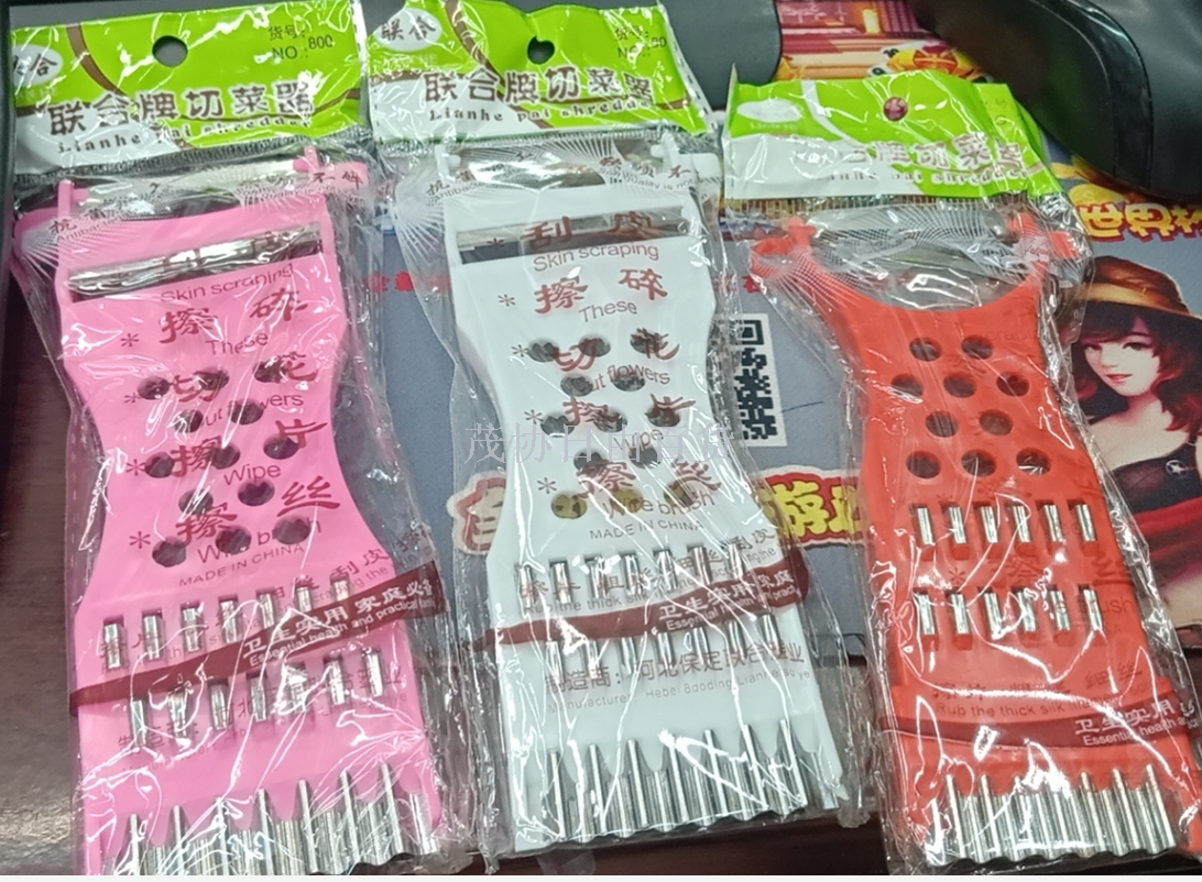 Multi-functional kitchen slicer Towel gourd slicer Cucumber slicer Potato slicer