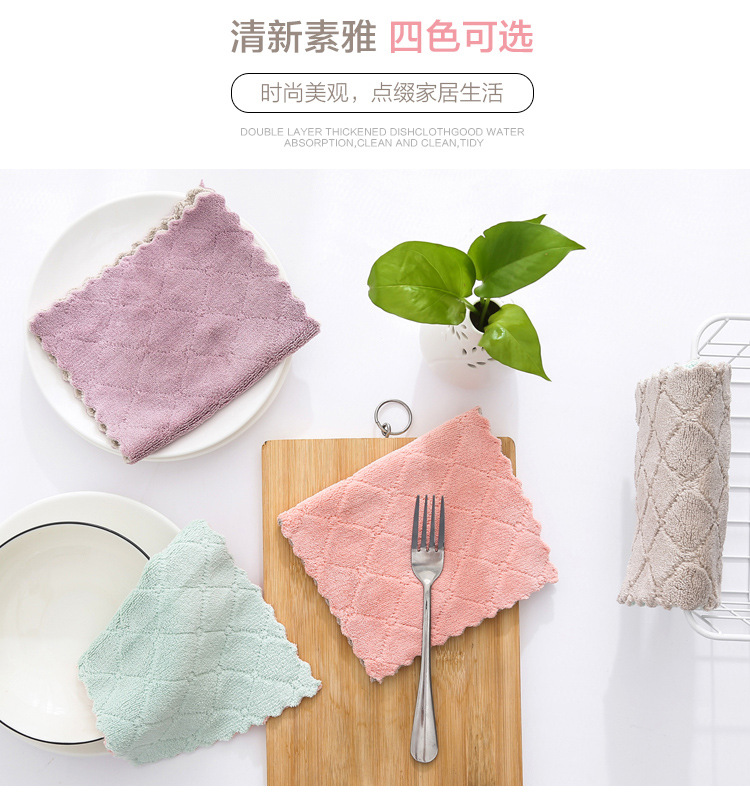 Dishcloth Kitchen Cleaning Double-Sided Two-Color Strong Absorbent Cloth Fiber Material Dish Towel Dishcloth Kitchen Cleaning Double-Sided Two-Color Strong Absorbent Cloth Fiber Material Dish Towel