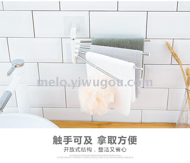 Seamless stick four bar towel rack, stainless steel towel rack, kitchen bathroom Seamless stick four bar towel rack, stainless steel towel rack, kitchen bathroom