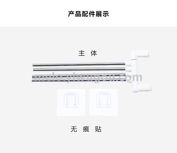 Seamless stick four bar towel rack, stainless steel towel rack, kitchen bathroom Seamless stick four bar towel rack, stainless steel towel rack, kitchen bathroom