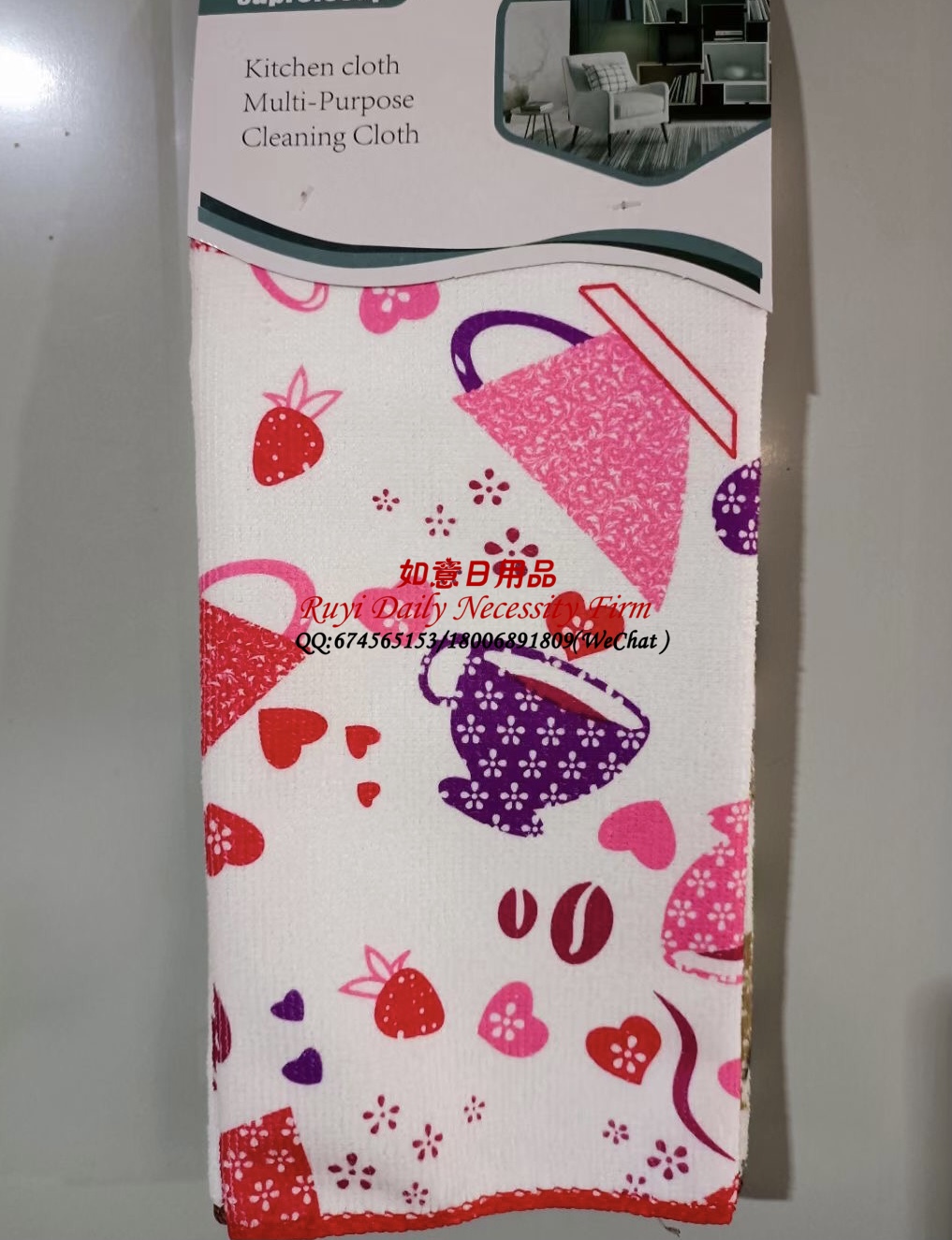Ultra-Fine Fiber Printed Towel Rag Cleaning Towel Kitchen Living Room Table Cleaning Absorbent Household Rag