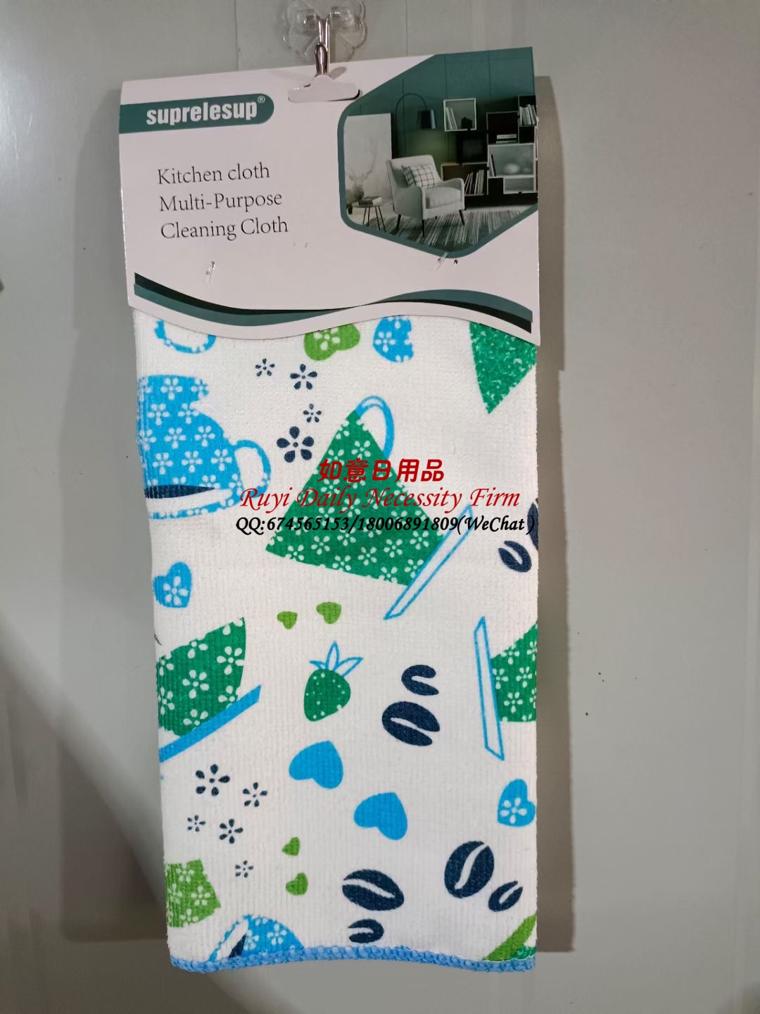 Ultra-Fine Fiber Printed Towel Rag Cleaning Towel Kitchen Living Room Table Cleaning Absorbent Household Rag