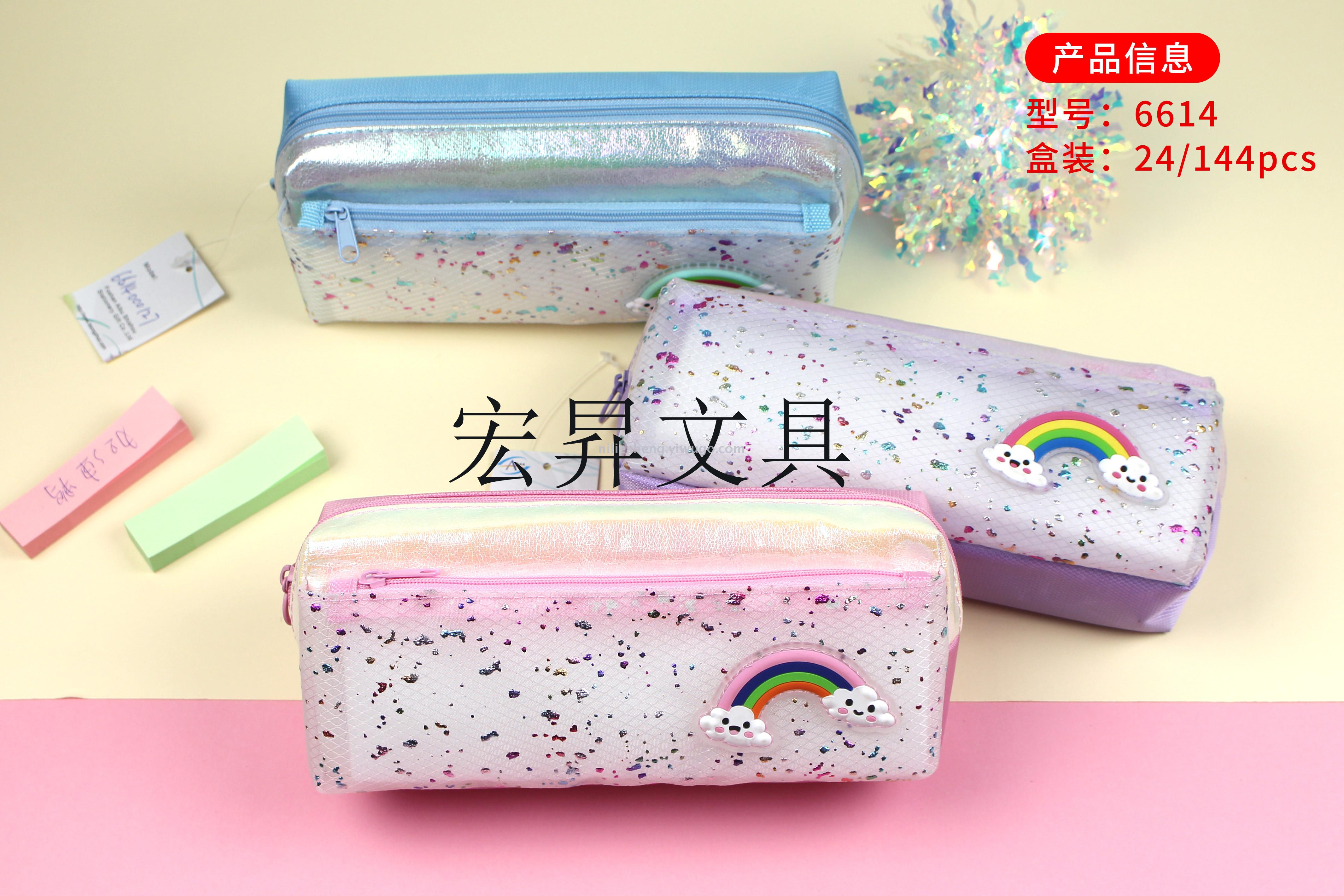 Double layer cartoon dot pen bag rainbow pencil bag card holder, student pen box storage box waterproof large capacity pencil box Double layer cartoon dot pen bag rainbow pencil bag card holder, student pen box storage box waterproof large capacity pencil box
