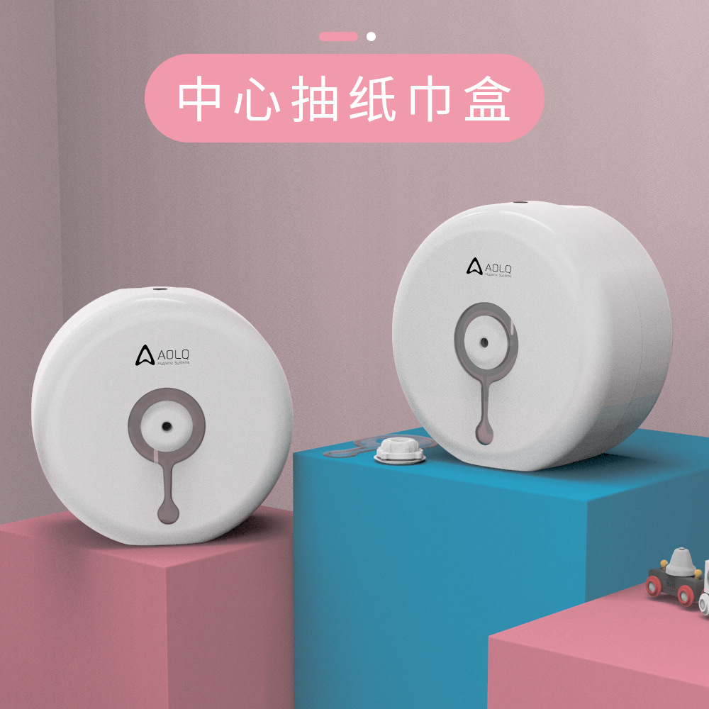 Toilet Large Roll Center Tissue Box Creative Kitchen Towel Rack Adjustable Tissue Box Toilet Large Plate Paper Box