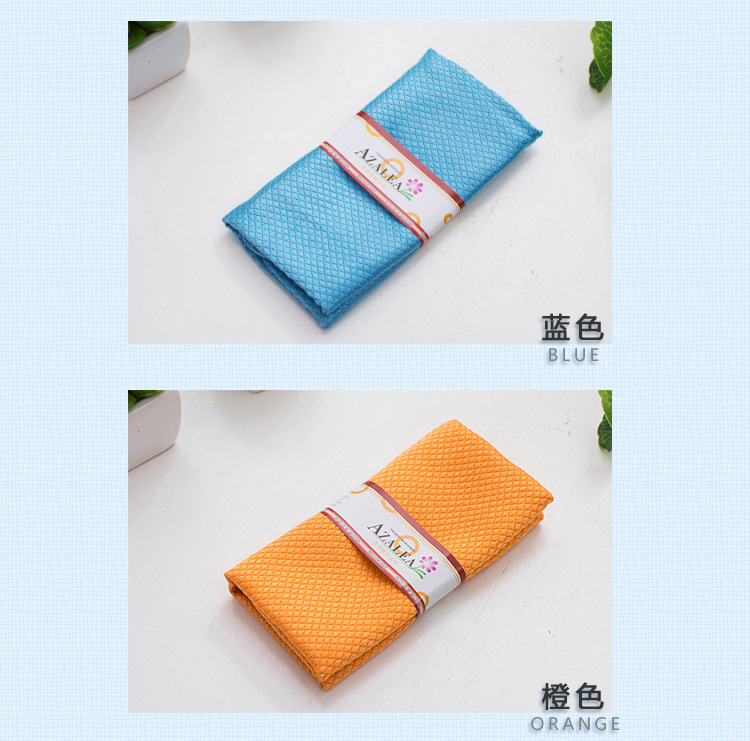 Fish Scale Cloth Thickened Absorbent Cloth Wipe Glass Cloth No Lint Kitchen Housework Cleaning Towel Live WeChat E-Commerce