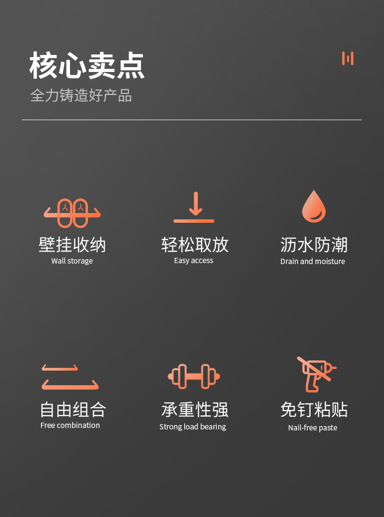Cross-Border Hot Selling Factory Direct Supply Punch-Free No Trace Stickers Adhesive Bathroom Plastic Pipe Slipper Rack Kitchen Towel Rack