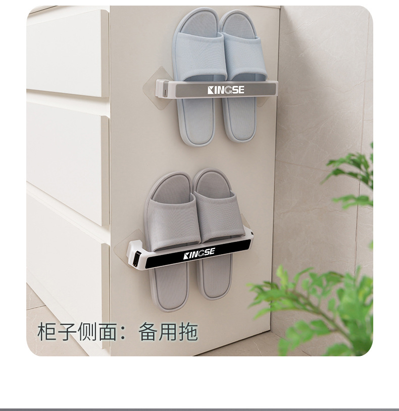 Cross-Border Hot Selling Factory Direct Supply Punch-Free No Trace Stickers Adhesive Bathroom Plastic Pipe Slipper Rack Kitchen Towel Rack