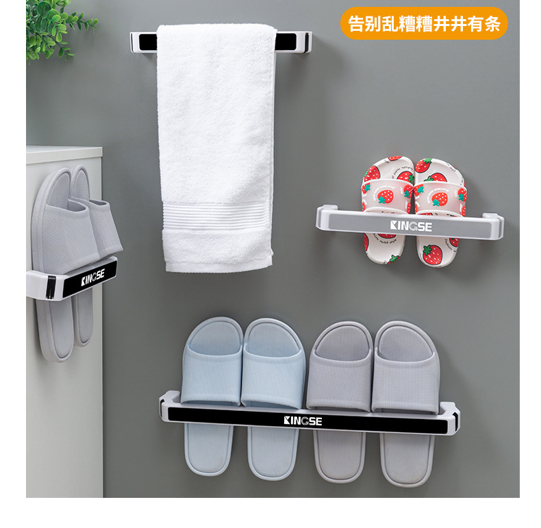 Cross-Border Hot Selling Factory Direct Supply Punch-Free No Trace Stickers Adhesive Bathroom Plastic Pipe Slipper Rack Kitchen Towel Rack