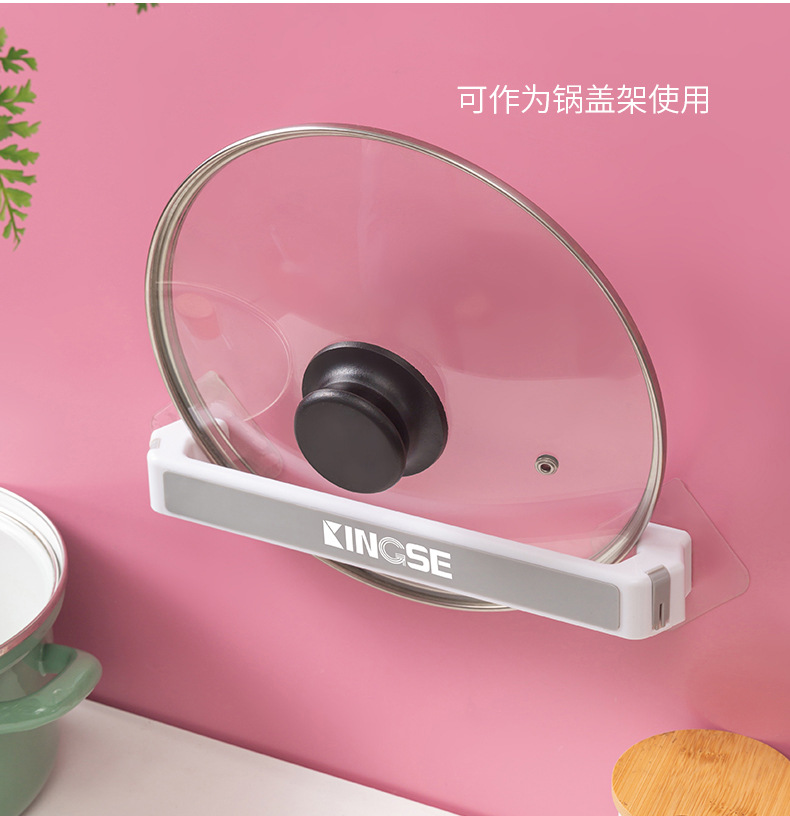 Cross-Border Hot Selling Factory Direct Supply Punch-Free No Trace Stickers Adhesive Bathroom Plastic Pipe Slipper Rack Kitchen Towel Rack
