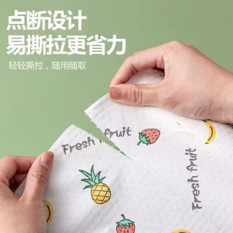 Lazy Rag Printing Kitchen Rag Disposable Dishcloth Oil Removing Scouring Pad Oil Absorbing Absorbent Hand Towel
