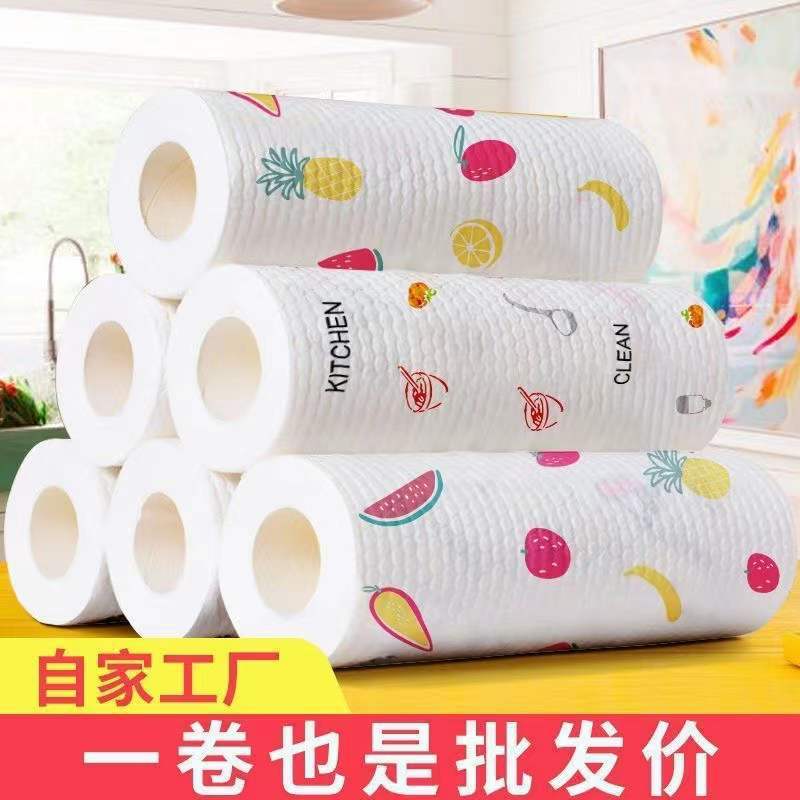 Lazy Rag Printing Kitchen Rag Disposable Dishcloth Oil Removing Scouring Pad Oil Absorbing Absorbent Hand Towel