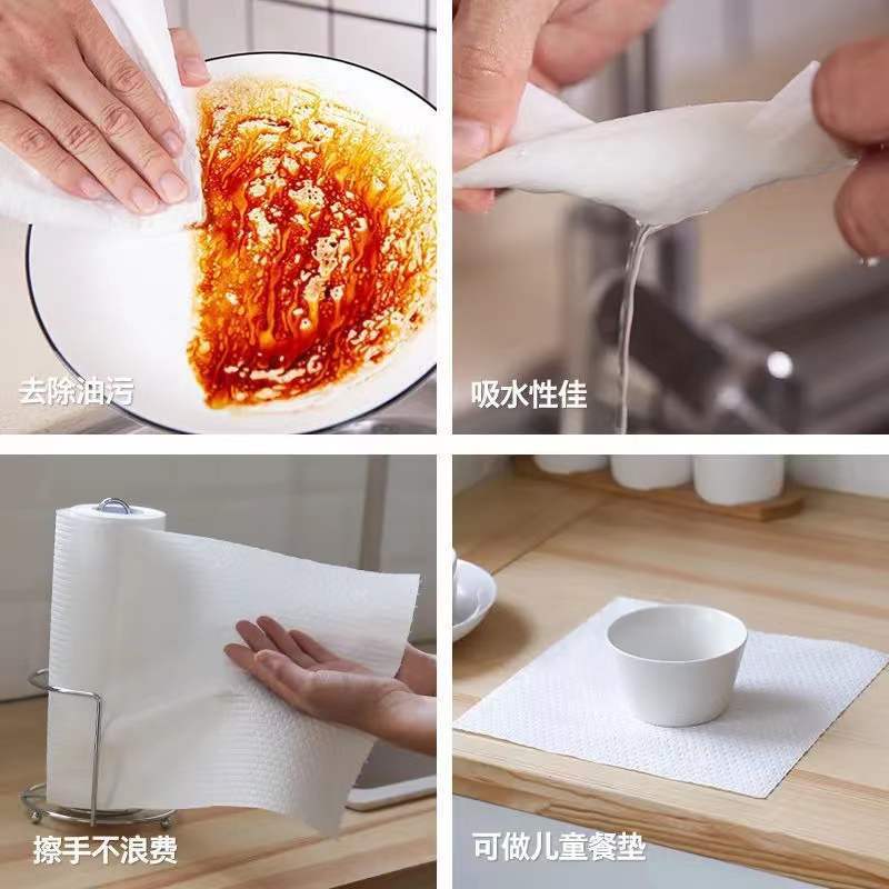 Lazy Rag Printing Kitchen Rag Disposable Dishcloth Oil Removing Scouring Pad Oil Absorbing Absorbent Hand Towel