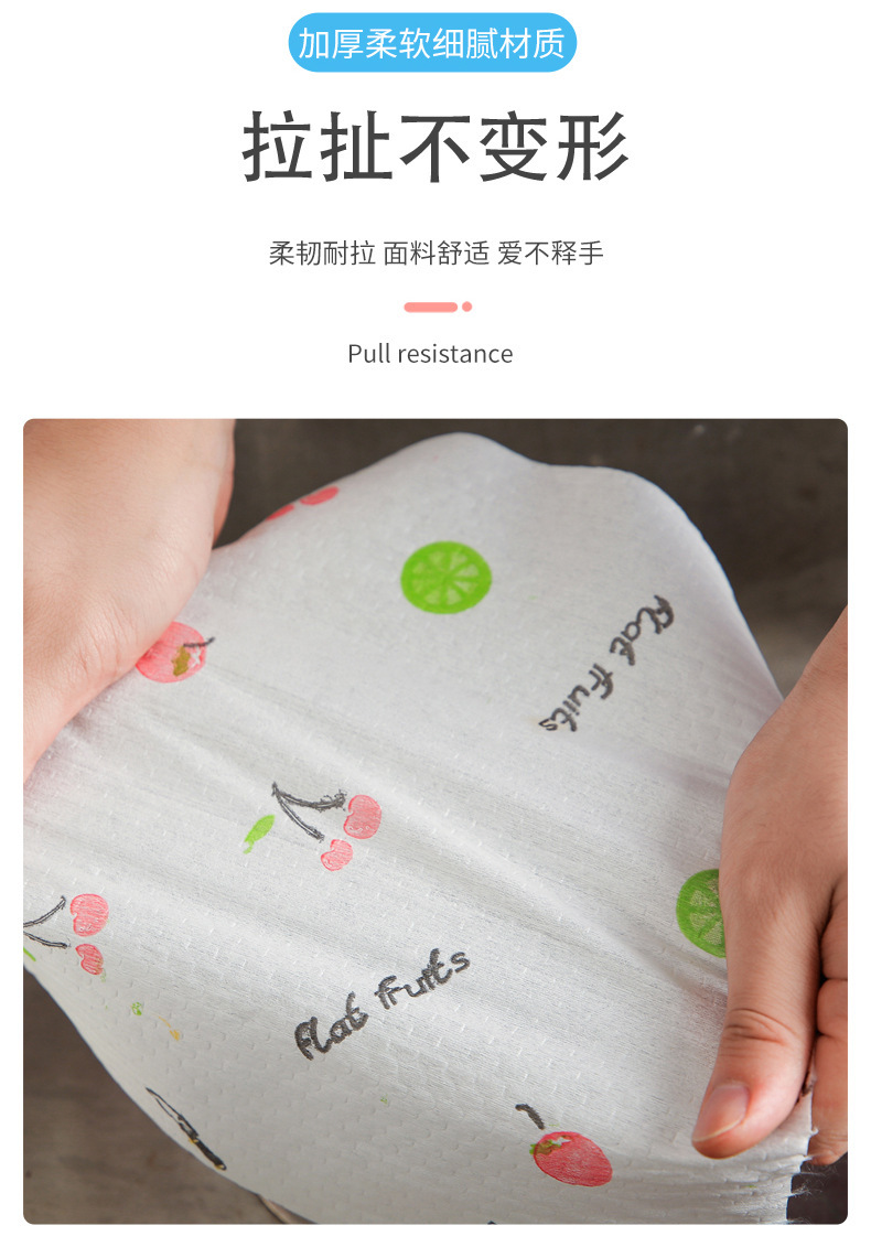Lazy Rag Printing Kitchen Rag Disposable Dishcloth Oil Removing Scouring Pad Oil Absorbing Absorbent Hand Towel