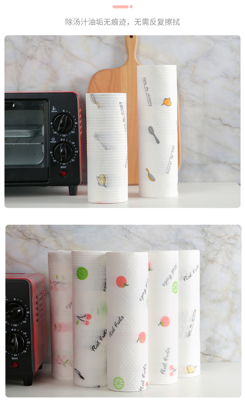 Lazy Rag Printing Kitchen Rag Disposable Dishcloth Oil Removing Scouring Pad Oil Absorbing Absorbent Hand Towel