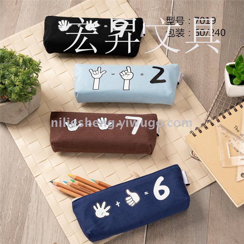 Mathematical puzzle pen bag cartoon storage bag pencil bag waterproof large capacity pencil box storage pen box writing case