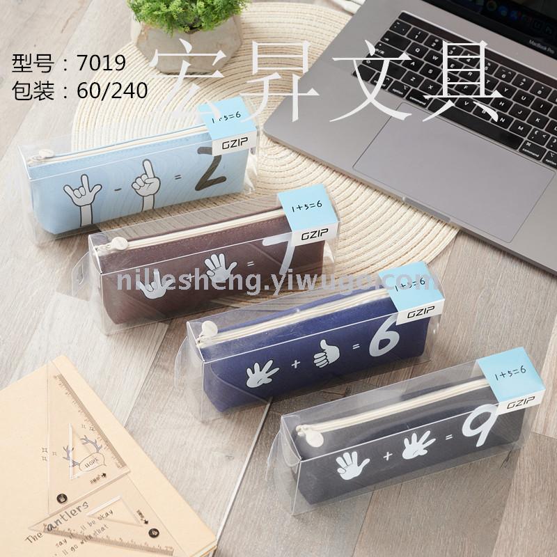Mathematical puzzle pen bag cartoon storage bag pencil bag waterproof large capacity pencil box storage pen box writing case