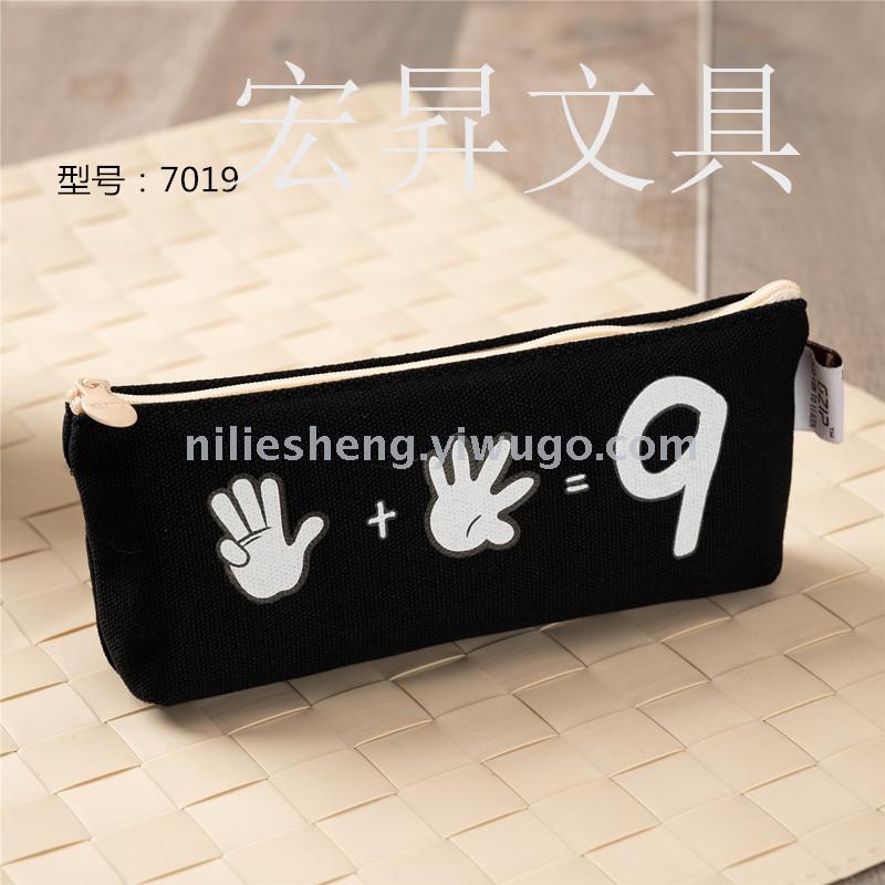Mathematical puzzle pen bag cartoon storage bag pencil bag waterproof large capacity pencil box storage pen box writing case