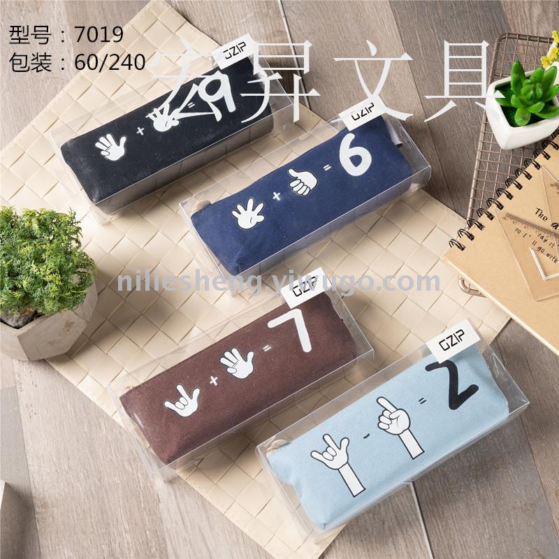 Mathematical puzzle pen bag cartoon storage bag pencil bag waterproof large capacity pencil box storage pen box writing case
