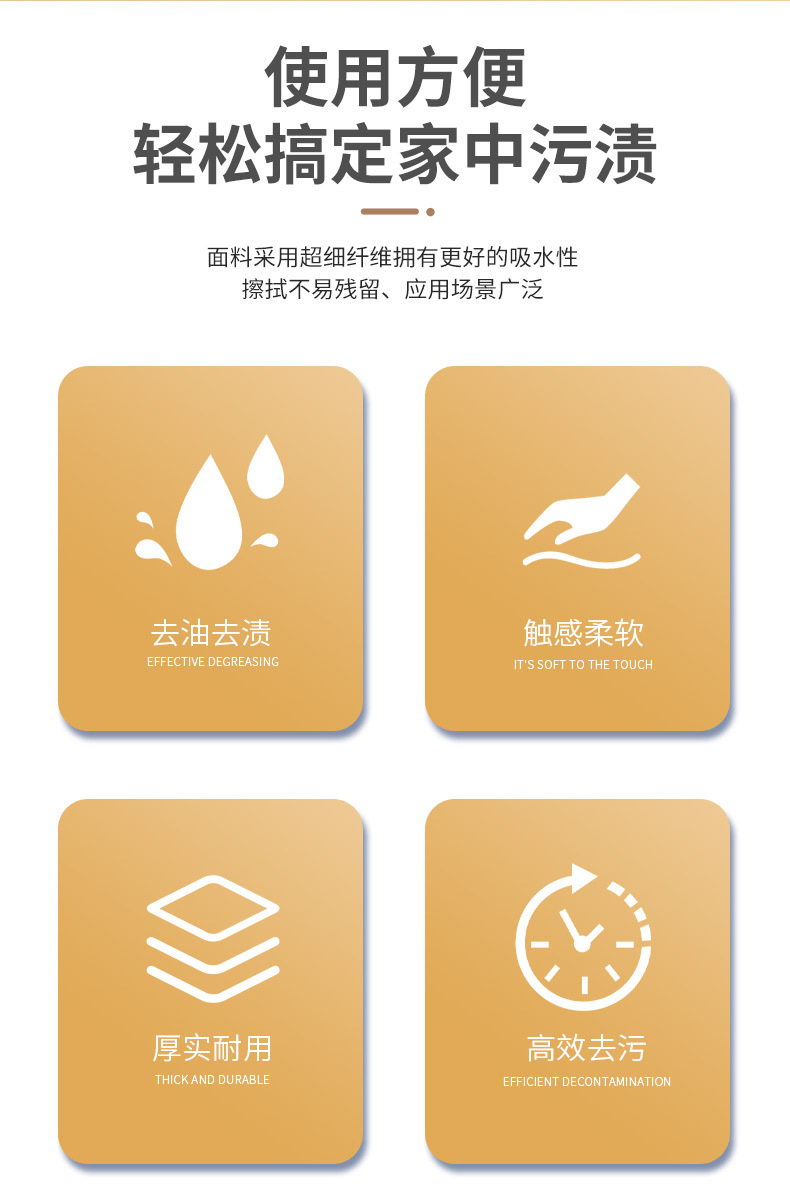 Bamboo Charcoal Rag Kitchen Oilproof Decontamination Thickened Dish Towel Dishwashing Rag to Clean a Table Absorbent Oil Removal Easy to Clean