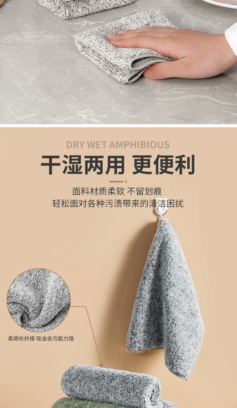 Bamboo Charcoal Rag Kitchen Oilproof Decontamination Thickened Dish Towel Dishwashing Rag to Clean a Table Absorbent Oil Removal Easy to Clean
