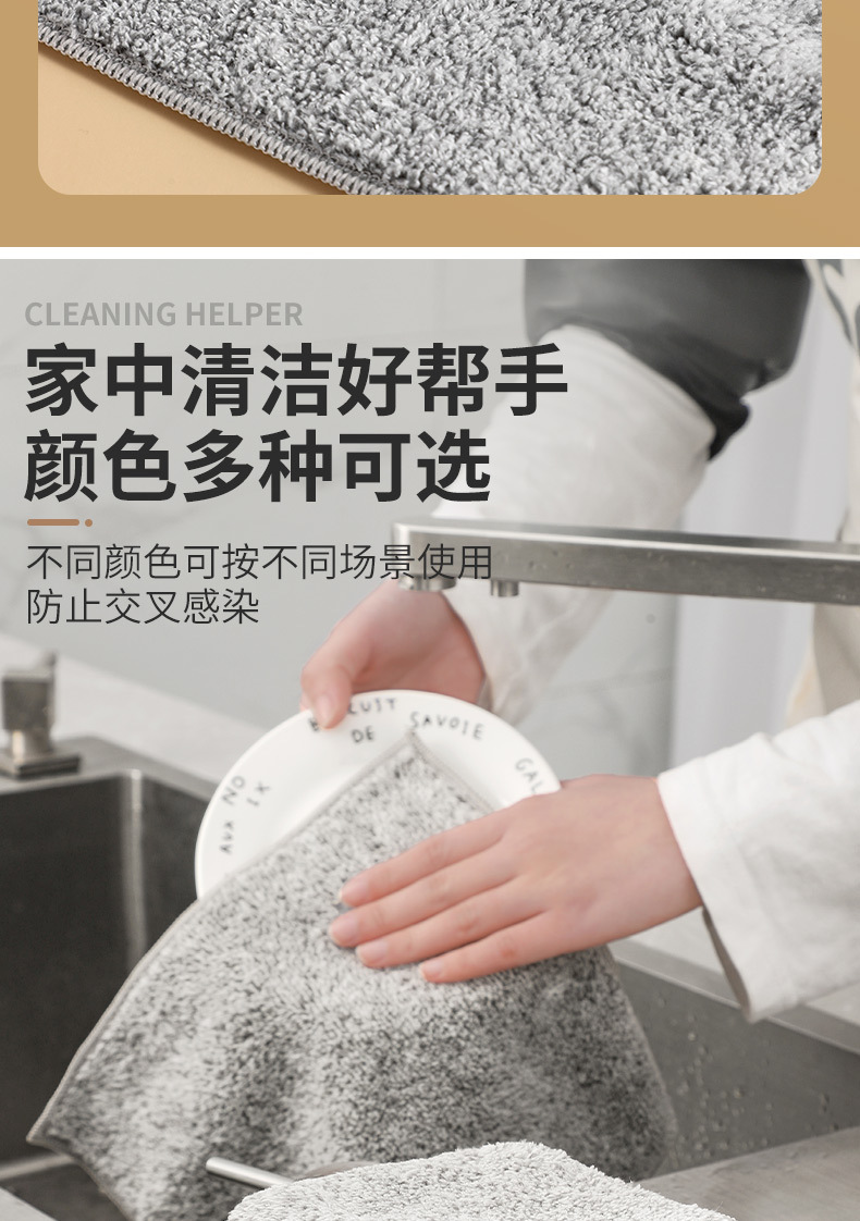 Bamboo Charcoal Rag Kitchen Oilproof Decontamination Thickened Dish Towel Dishwashing Rag to Clean a Table Absorbent Oil Removal Easy to Clean