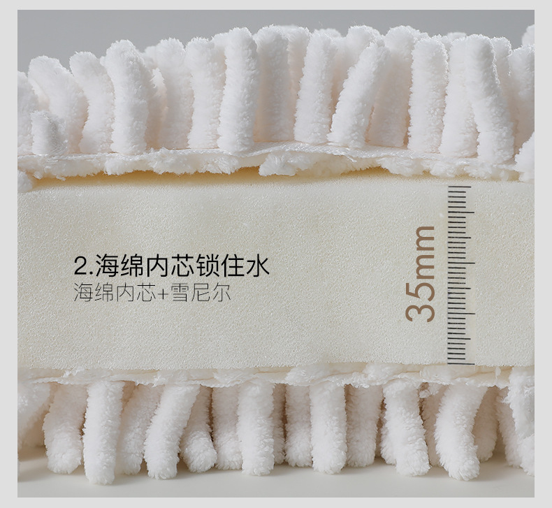 Japanese-Style Simple Chenille Hand-Wiping Ball Hanging Absorbent Kitchen Hand Towel Bathroom Hand Towel Shake Fast
